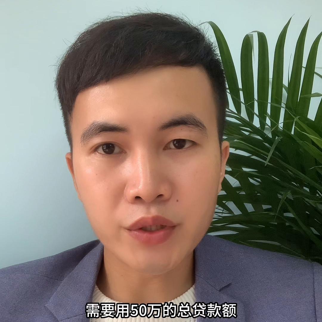 提前还房贷利率按照什么时候算,提前还房贷利率怎样计算