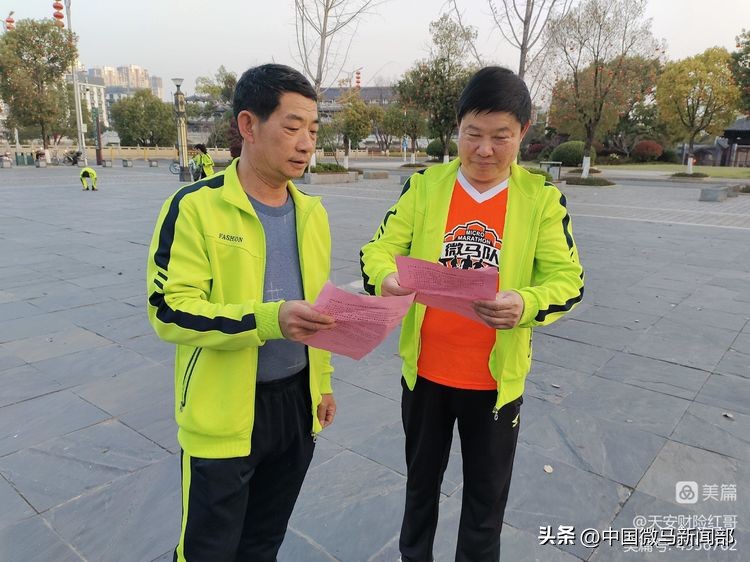 向雷锋同志学习60周年纪念活动,向雷锋同志学习题词视频