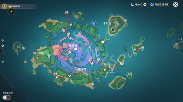 原神：*刀名**镡哪里多？*刀名**镡采集路线分享