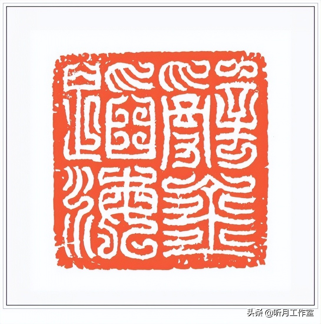 谷松章篆刻技法丛书,谷松章篆刻润格多少钱一套