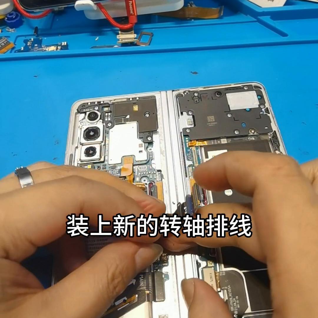 三星fold3打开内屏有种撕裂的声音,三星折叠屏手机zfold3怎么有折痕