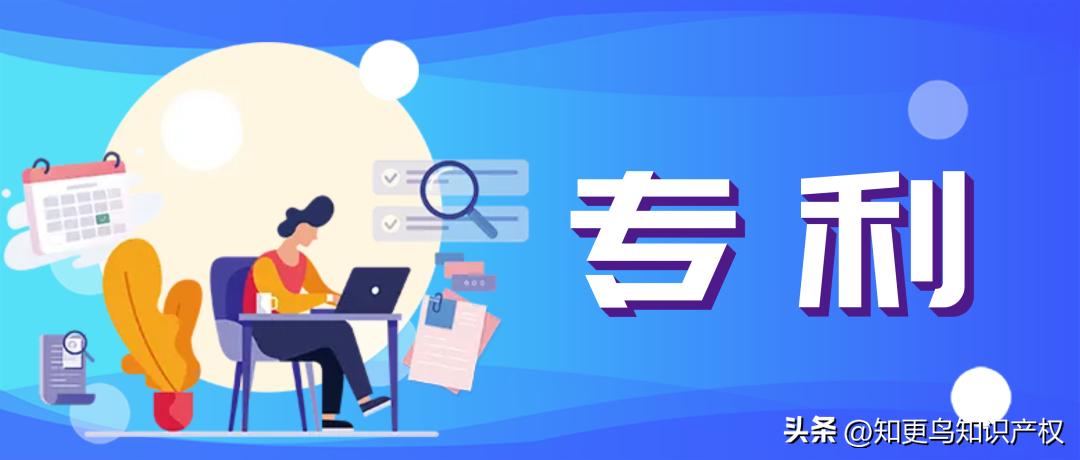 非正常申请啥时候开始的,非正常申请的标准是什么