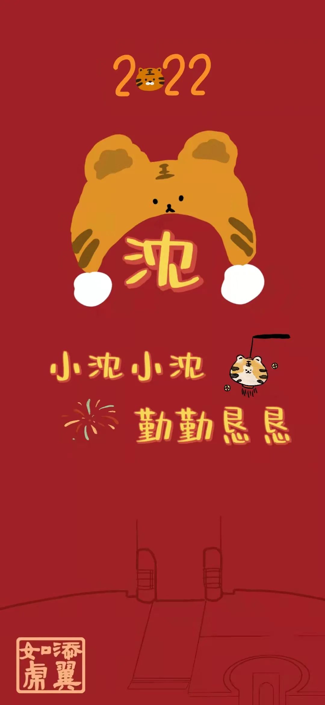 浙大壁纸手写,浙大壁纸高清横屏