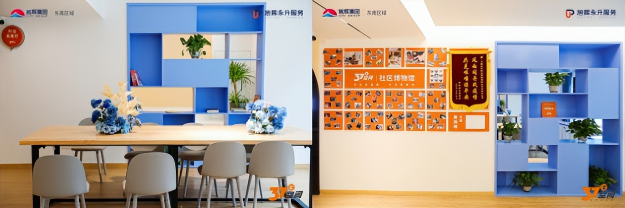 宁波旭辉铂辰府效果图,宁波旭辉铂宸府装修