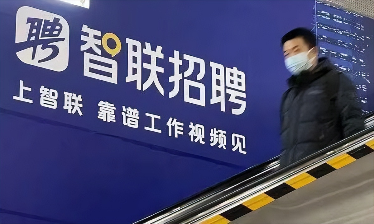 中国式“暗网”社工库有多牛?仅用手机号就能查到你的所有信息？