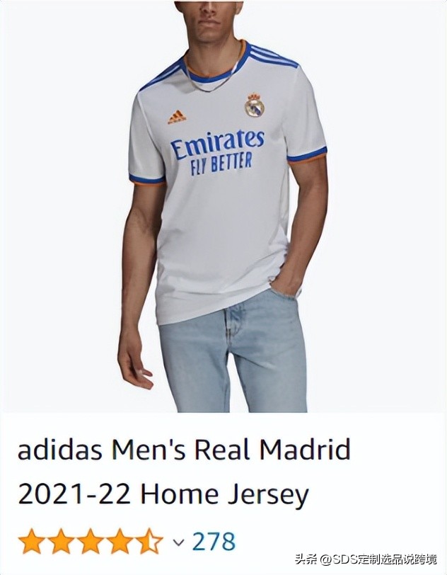 「当黑五邂逅世界杯」差异化服饰选品实现秋冬大促突围