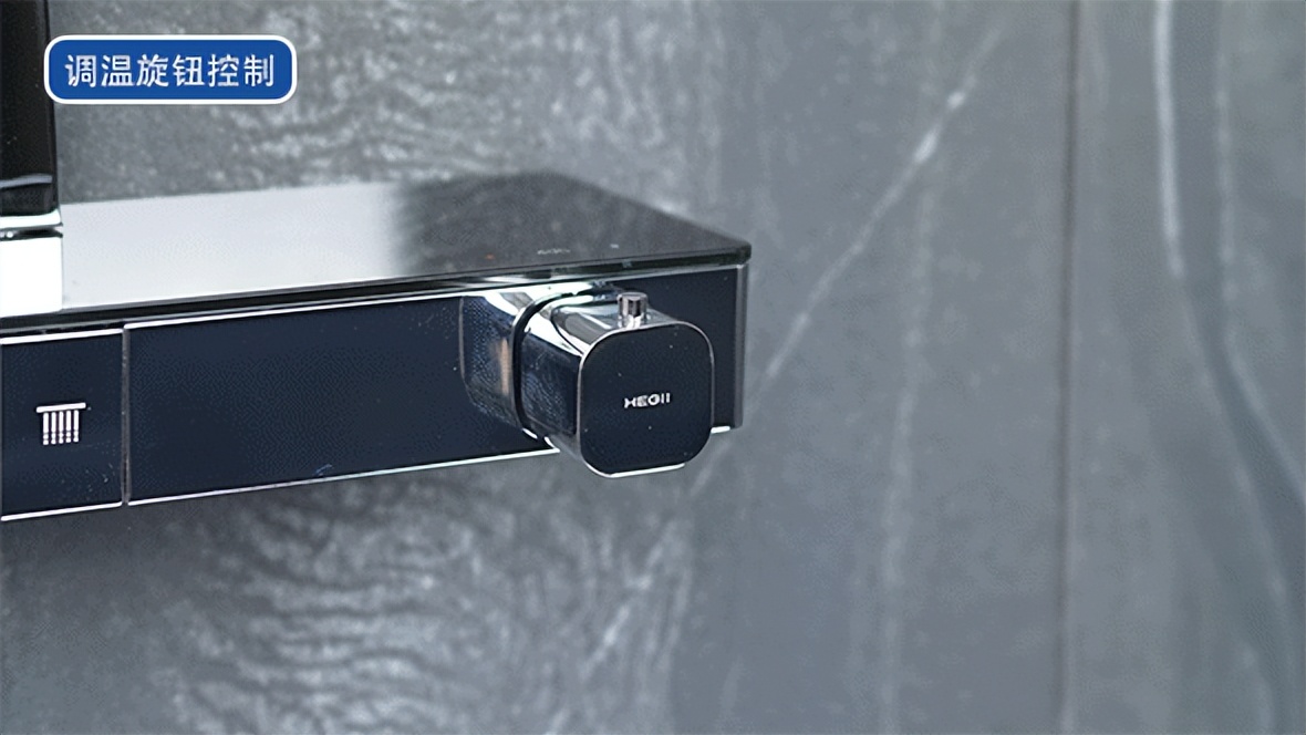 恒洁t9花洒和t8的区别,恒洁t9花洒测评