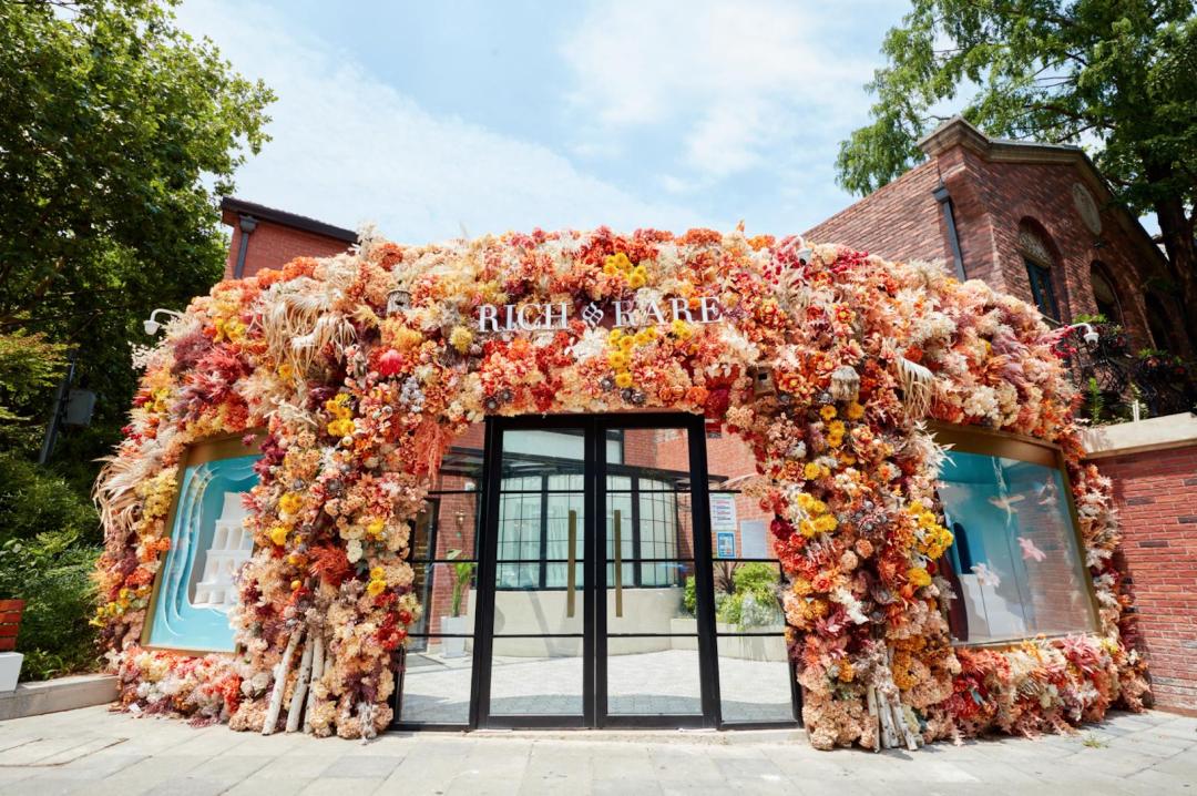 用这份珠宝店攻略开启十一长假的惊喜之旅