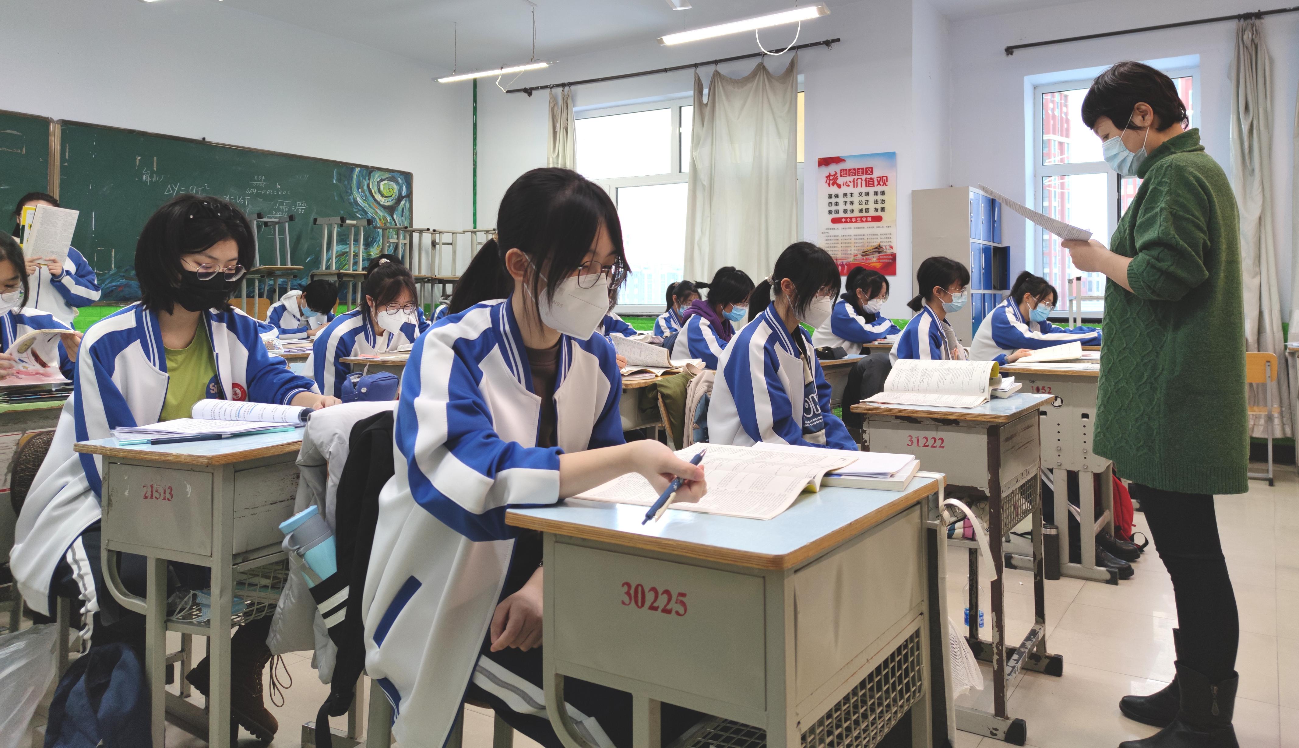 返校复学后的心理困扰,返校复课问题及解决方案