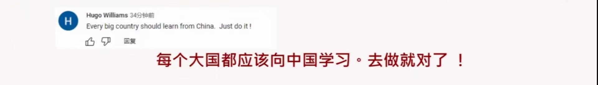 两路英雄航天员会师了！来看看报道和国外网友、韩国网民的评论