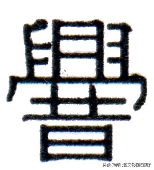 赞美文化体育运动的诗句,颂扬体育精神的诗