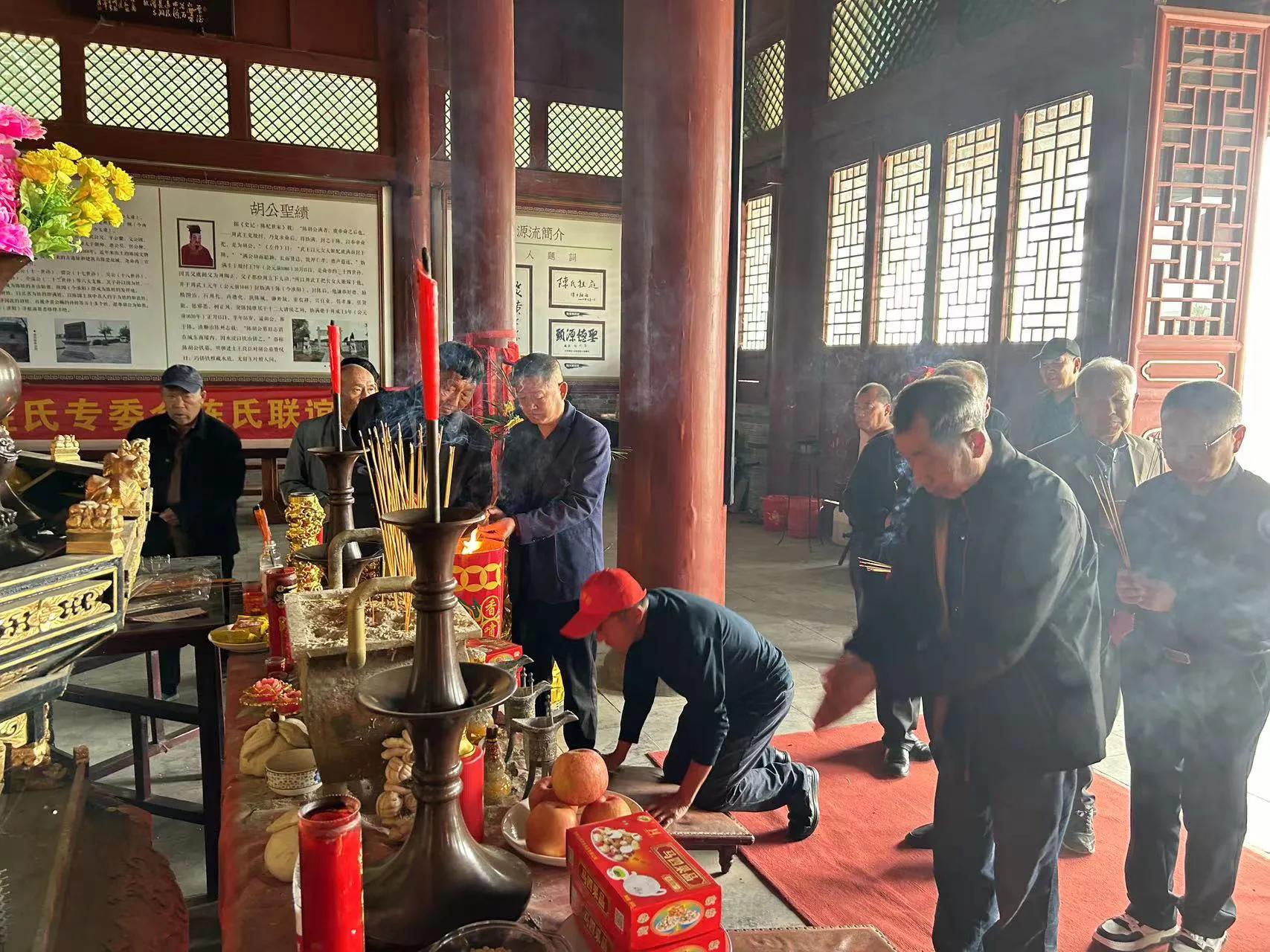 瞻仰胡氏受姓始祖公满陵墓及观光沿途景物