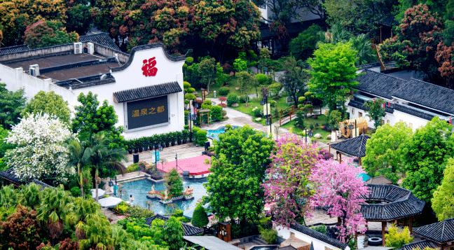 这座省会城市为何被誉为“中国温泉之都”？