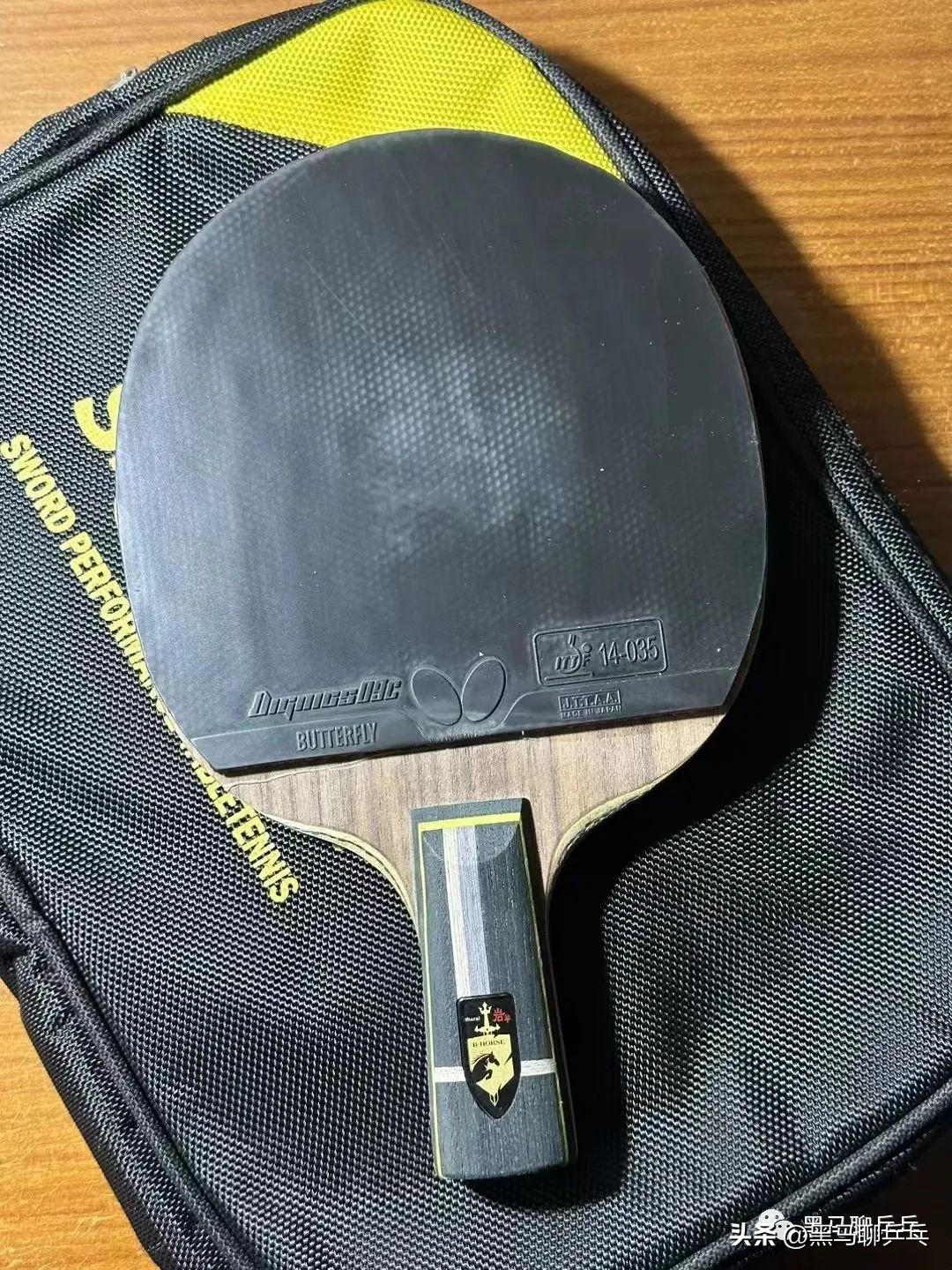 汕头市*级A**选手球板配置（202302）