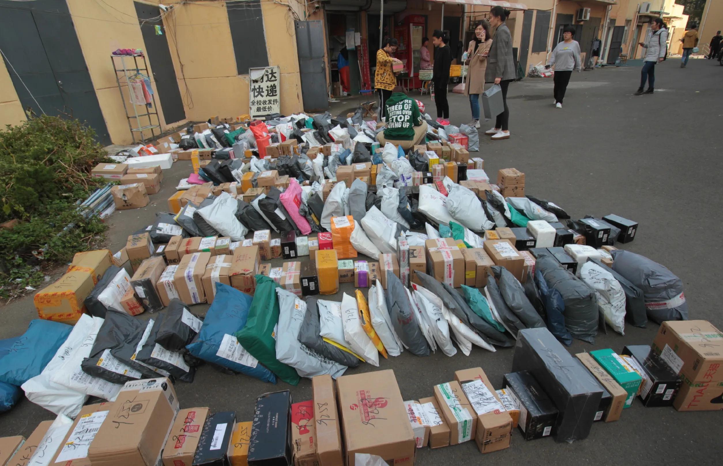 说出你最遗憾的一次网购经历,还记得你第一次网购吗