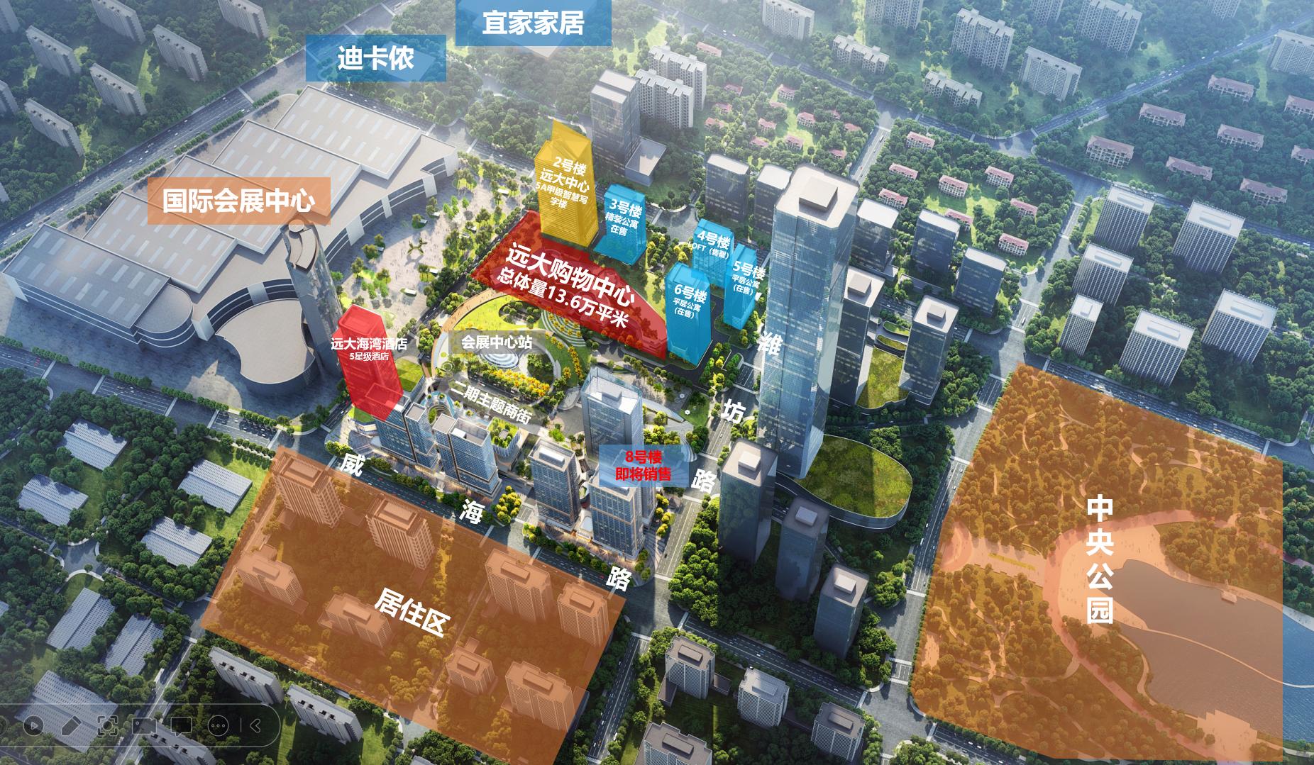 长春远大购物中心招商电话,成都远大购物中心b馆地址