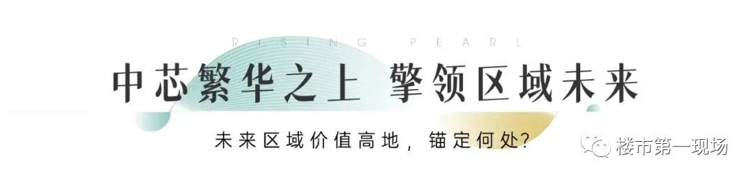 深圳君胜熙玥湾,君胜熙玥湾目前折扣