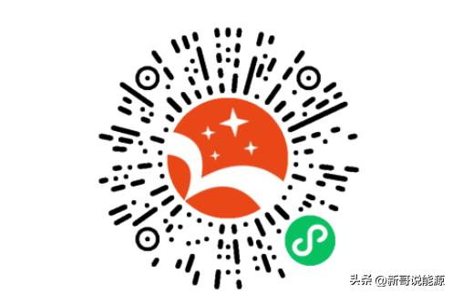 *疆新**地区国企，招聘风电电场值班员，五险一金，13薪