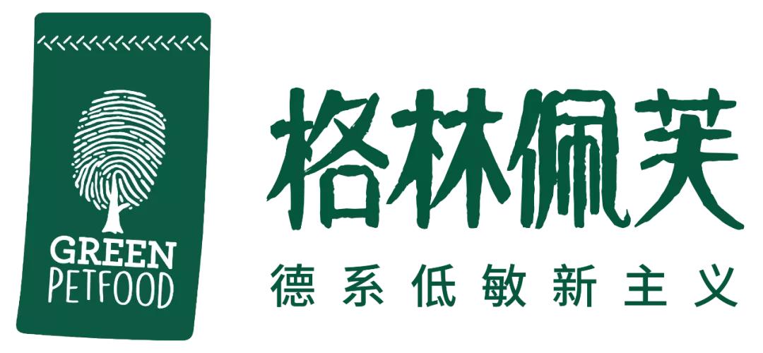 最好的进口宠粮,宠物肥胖适合吃的狗粮