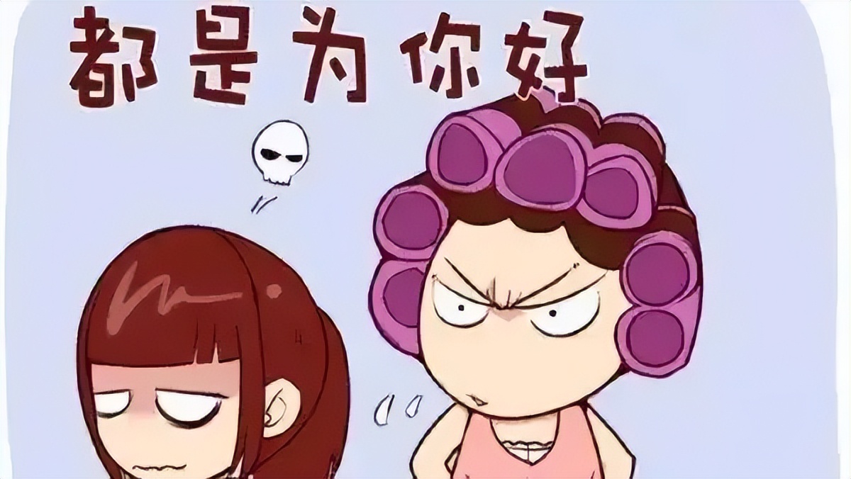 一句“我为了你好”，妈妈就可以擅自烧毁我的笔记本吗？