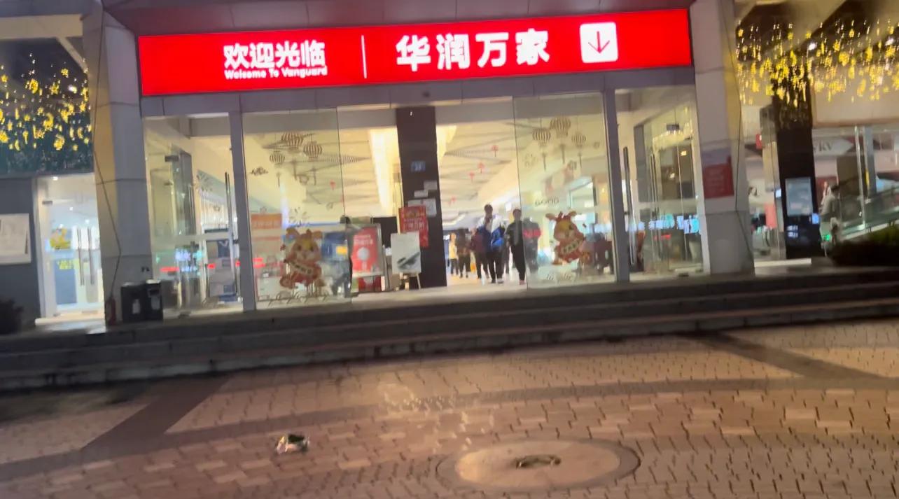 现在实体店难做怎么办,现在实体店难做国家有政策扶持吗