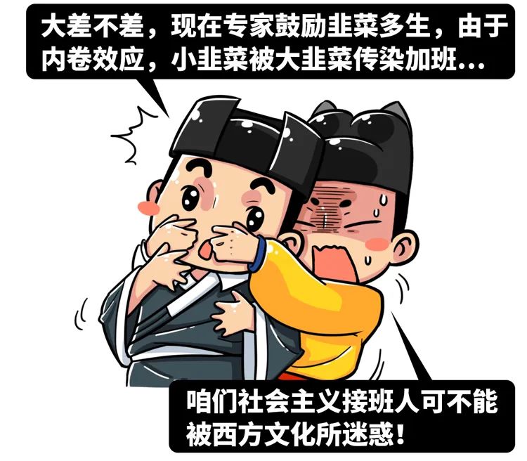 怎么分别神仙和妖和鬼,教你怎么分辨僵尸