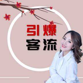 如何玩转喜马拉雅直播,怎么玩喜马拉雅录音