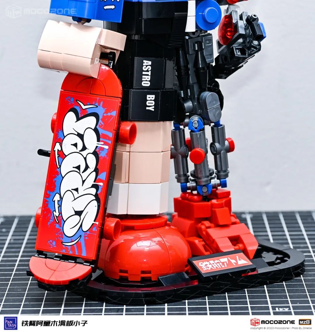 阿童木70周年积木评测,阿童木积木推荐