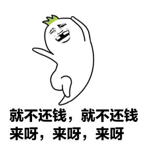 老赖躲避执行构成拒执罪吗,哪些情况可以追究老赖的拒执罪