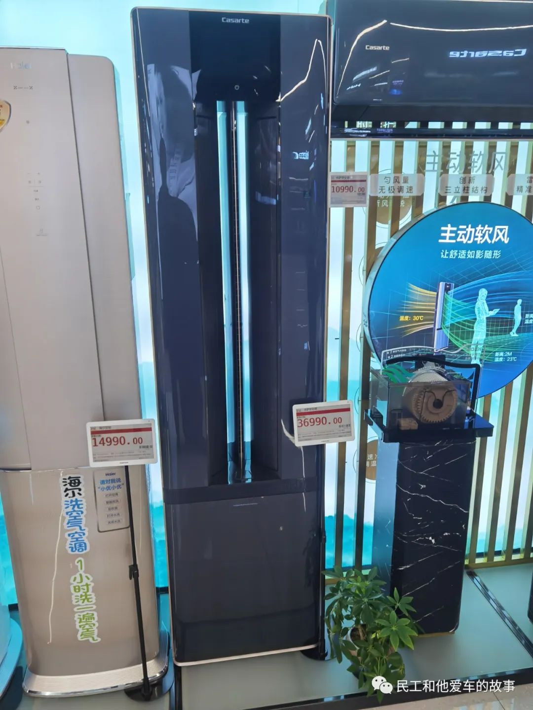 许昌胖东来天使城哪年开业的,来许昌胖东来去哪个店