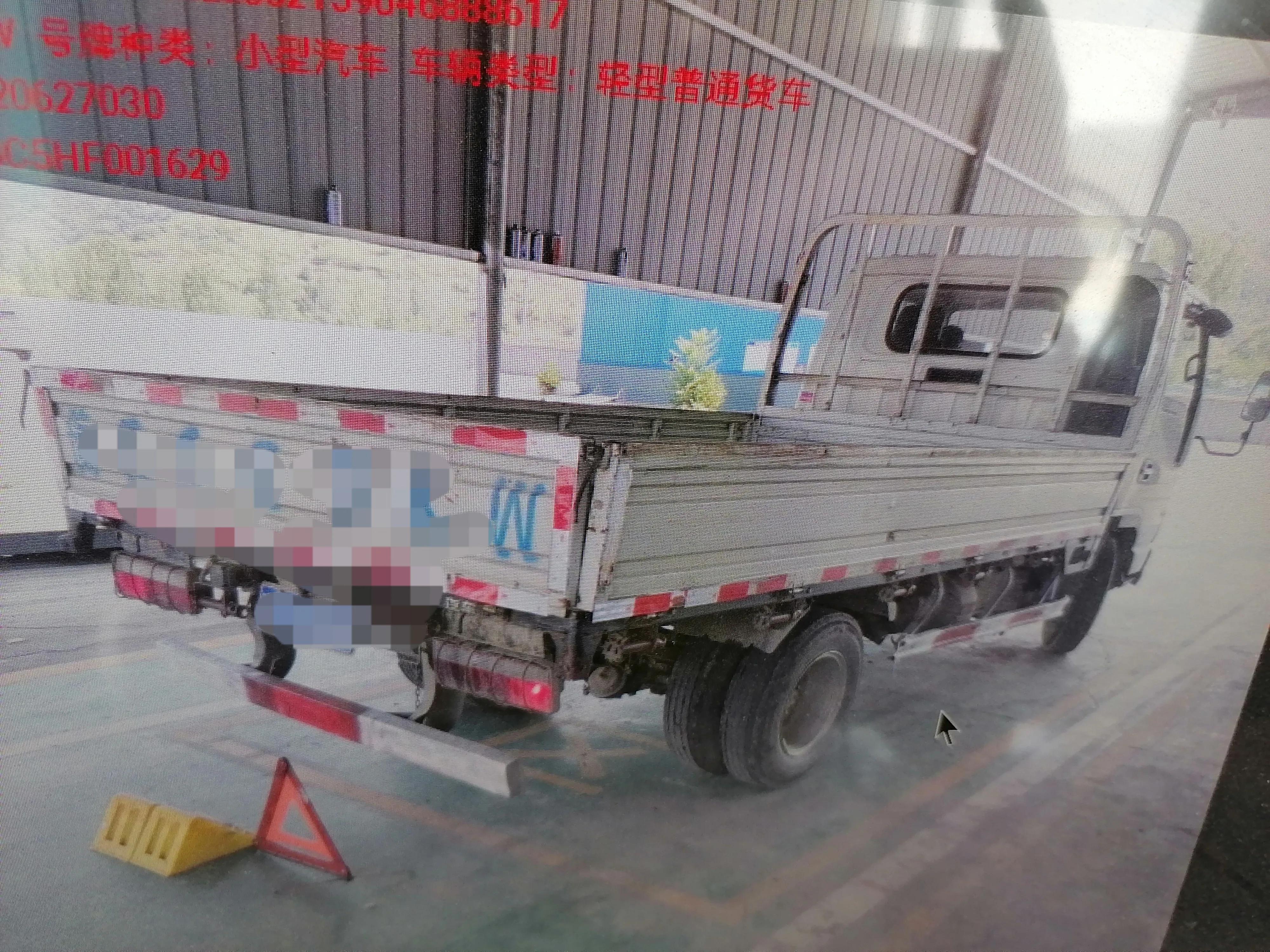 六年年审注意事项,驾照年审注意事项