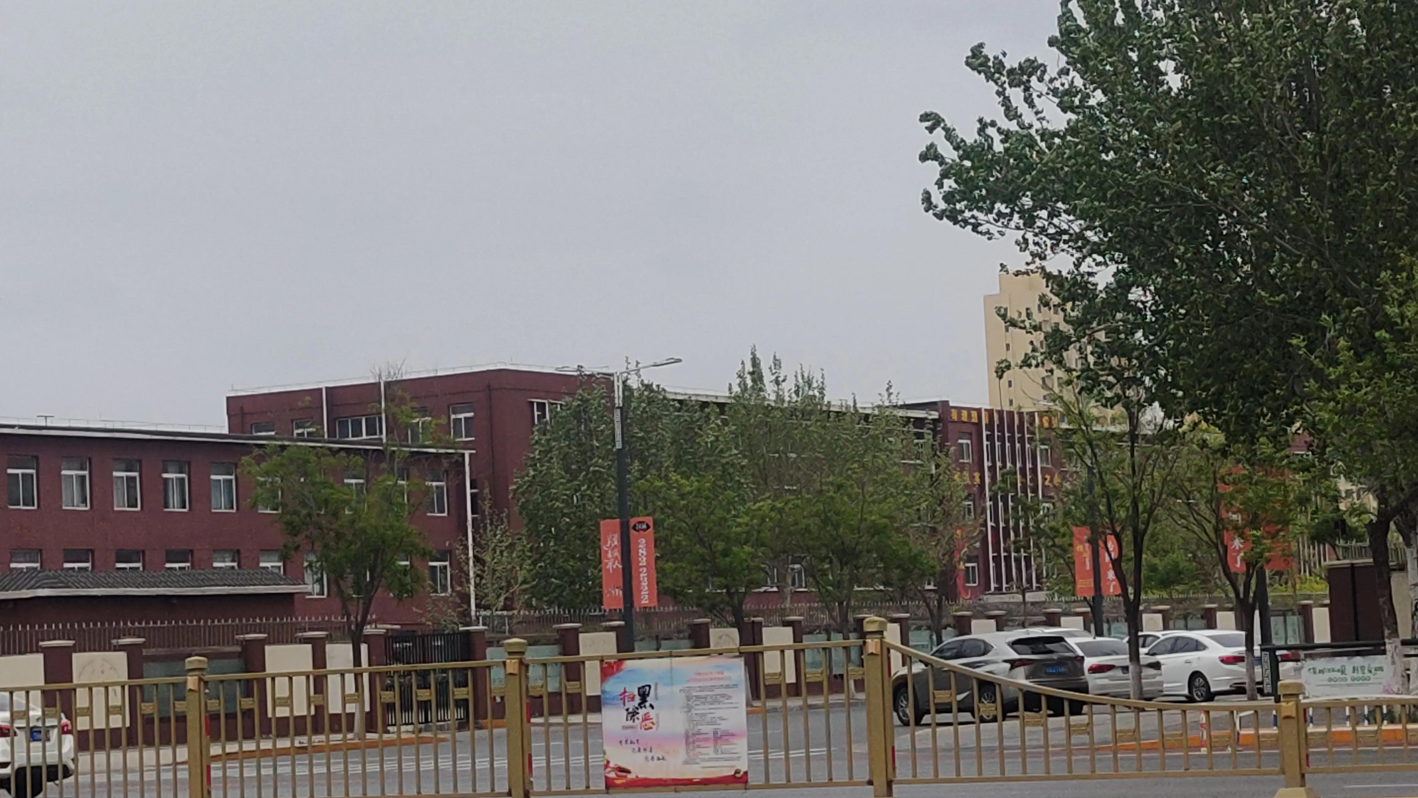 盘锦市向海大道,盘锦市向海大道起点