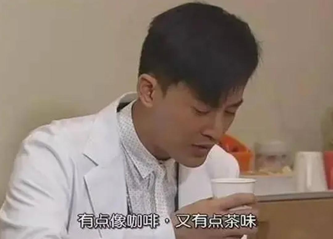 茶咖一体化,新中式茶咖