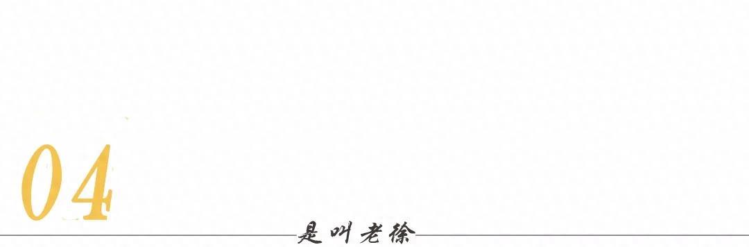 强奸+胸穿，真实的案例《扫黑风暴》想想都让人毛骨悚然