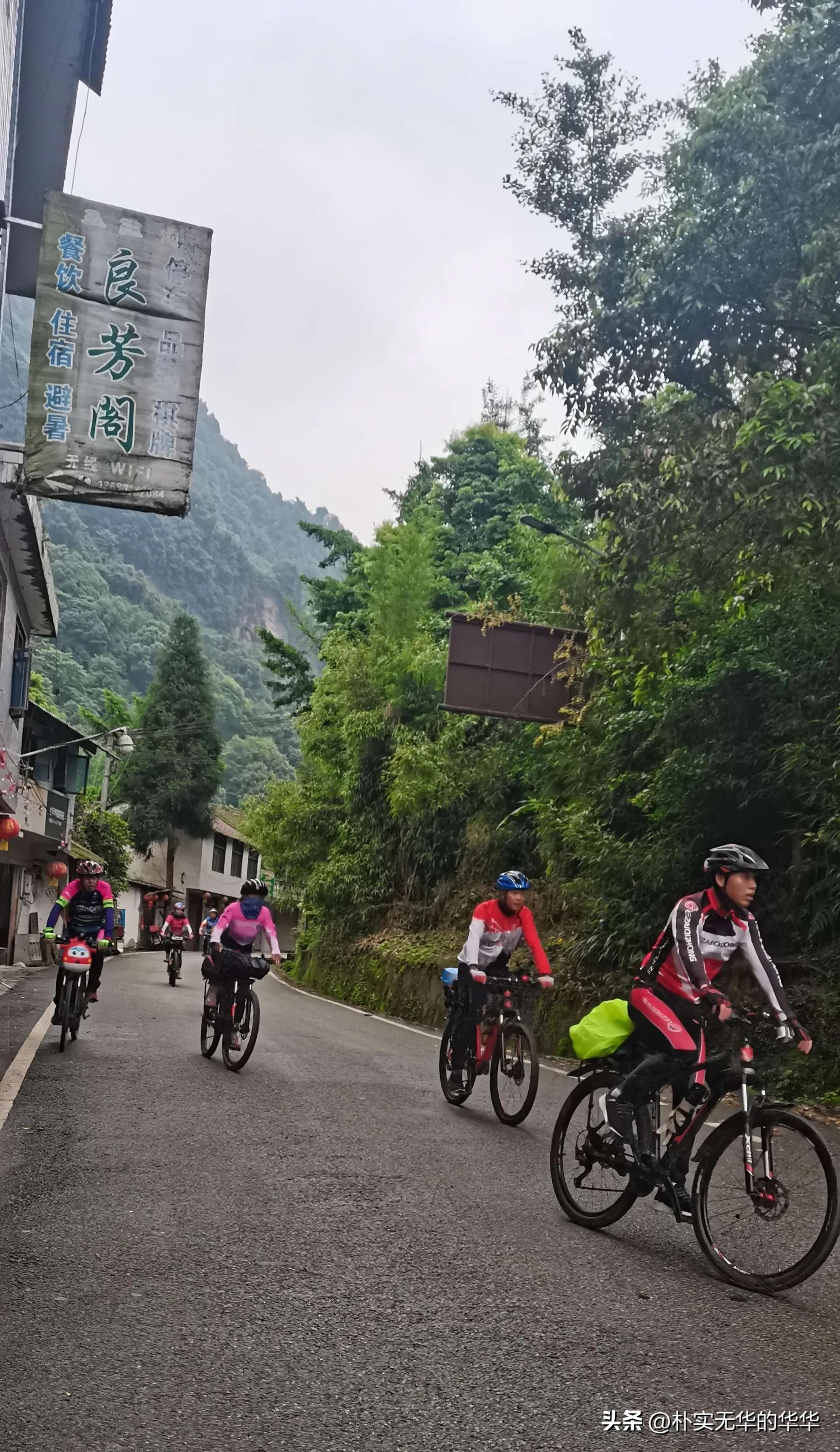 赵公山康养绿道导览图,赵公山骑行森林绿道环线南上北下