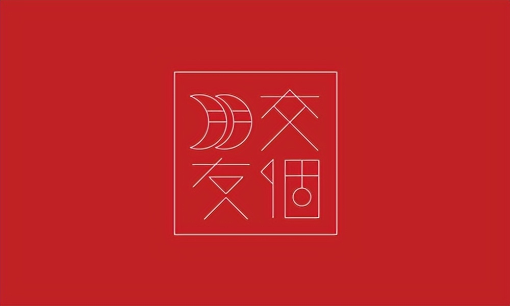 天猫国际开店代运营流程,天猫代运营正规平台有哪些优势呢