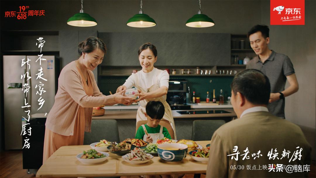 各年十佳广告文案,2022春节广告文案