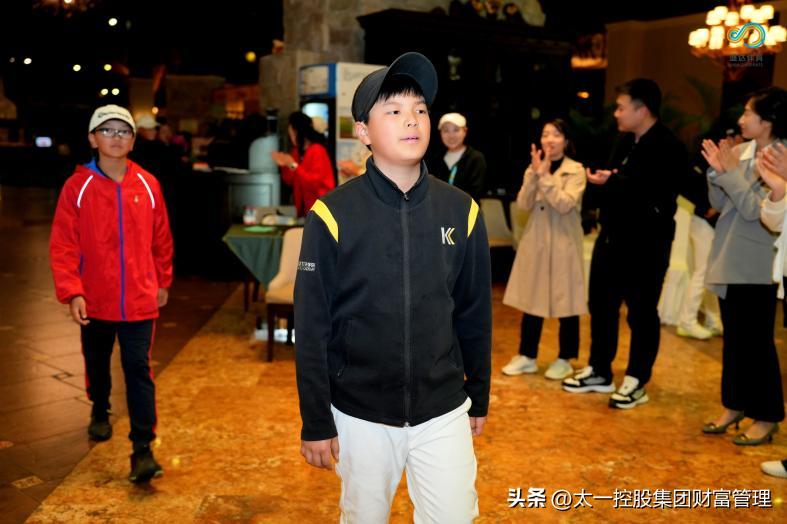 太一控股集团,太一集团与太一控股集团