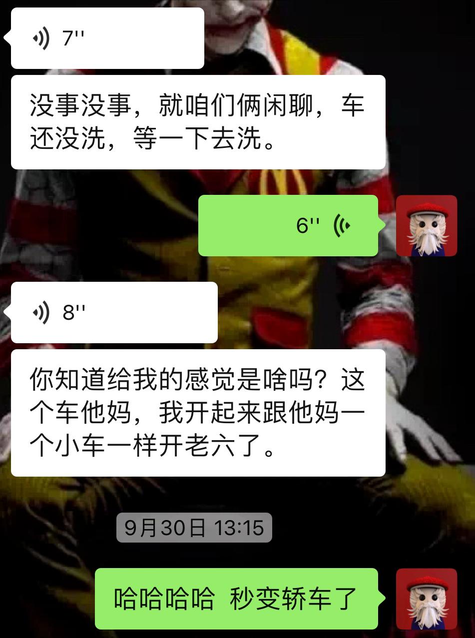 老款艾力绅全车翻新,老款艾力绅2.4大修