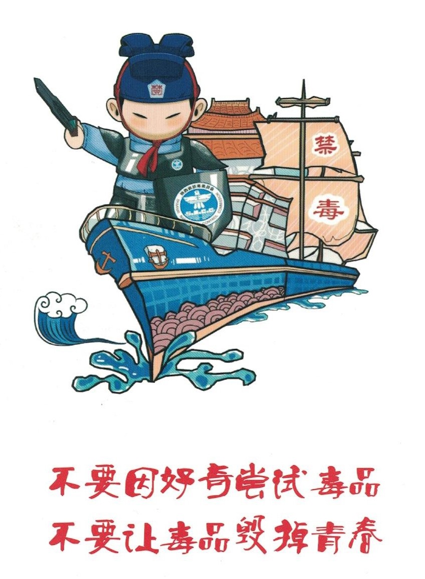 狂飙安欣最后的结果,狂飙大结局隐藏剧情攻略