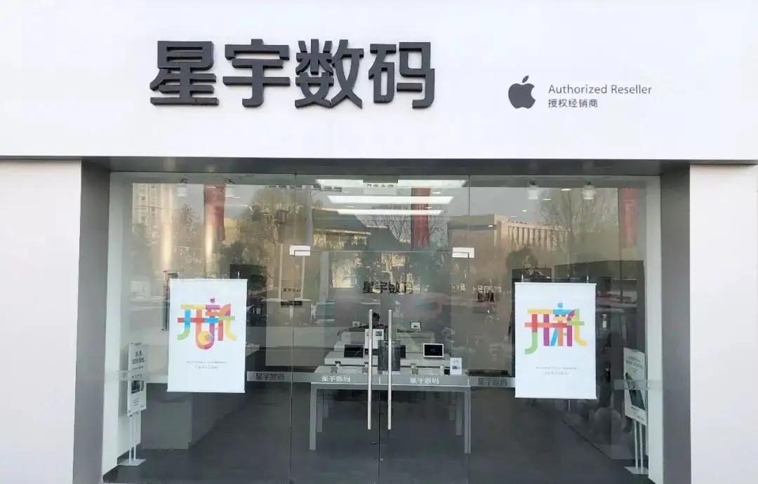 如何很便宜的买到一部好手机,怎么才能低价买到好手机