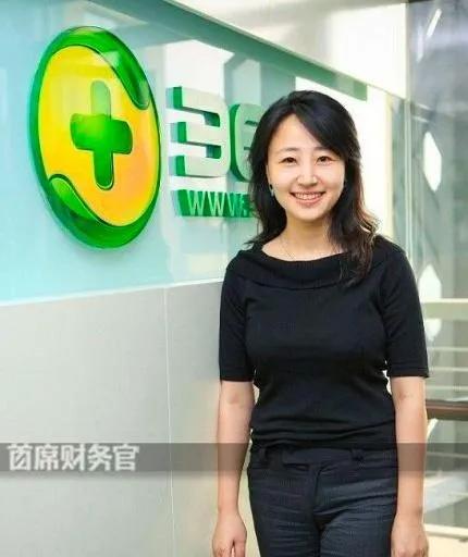 周鸿祎成功是靠老婆吗,周鸿祎离婚分手费缩水逾20亿元