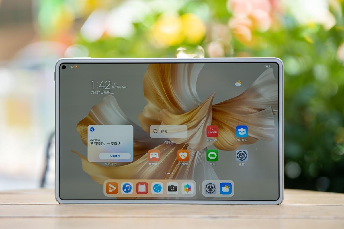 华为padpro有哪些功能,华为matepadpro3代什么时候出
