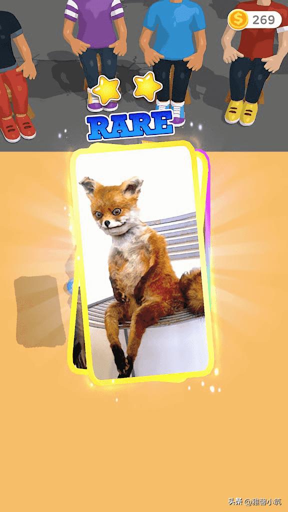 卡牌游戏搞笑表情包,卡牌游戏聚会表情包