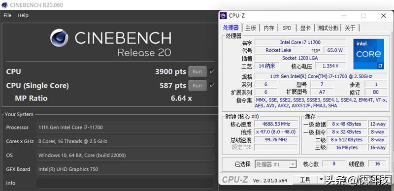 i712700h性能对比锐龙75800h,锐龙76800h对比酷睿i512500h
