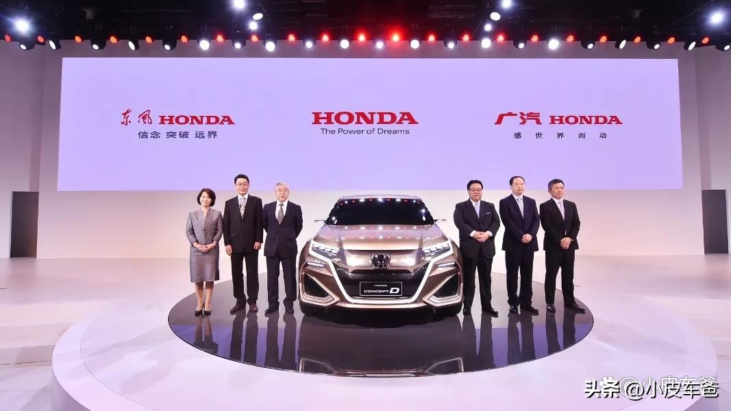 本田hrv是广汽本田还是东风本田,东风本田跟广汽本田的区别在哪里