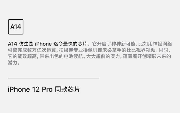 cmos为什么可以拍照,手机cmos进灰拍照的样子