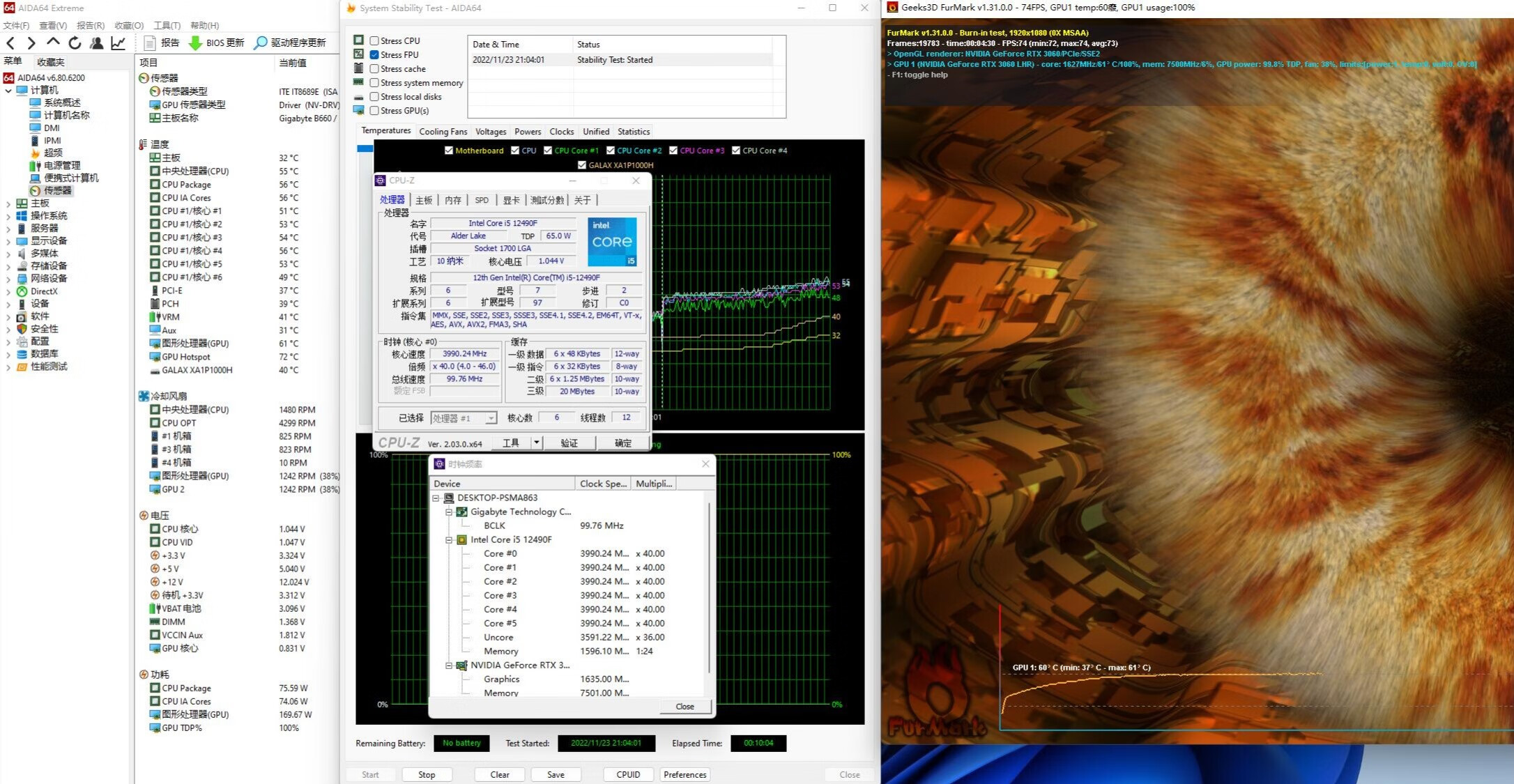 电竞主机组装配置推荐20000,电竞主机组装配置推荐2万预算