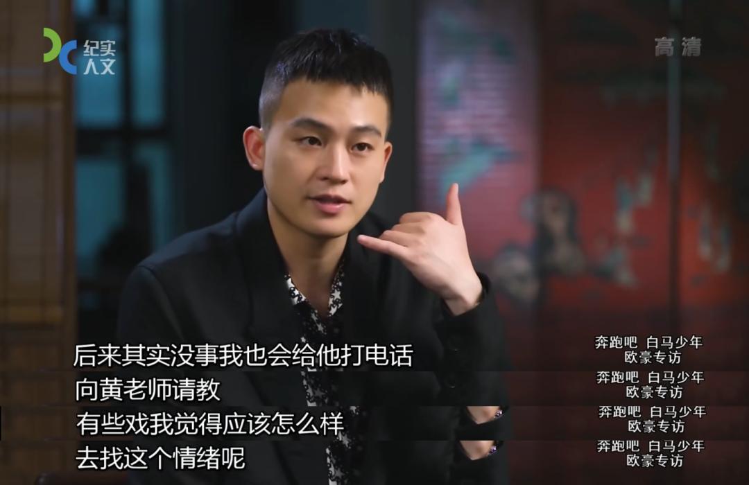 农村男孩逆袭成巨星,农村小伙成名之路