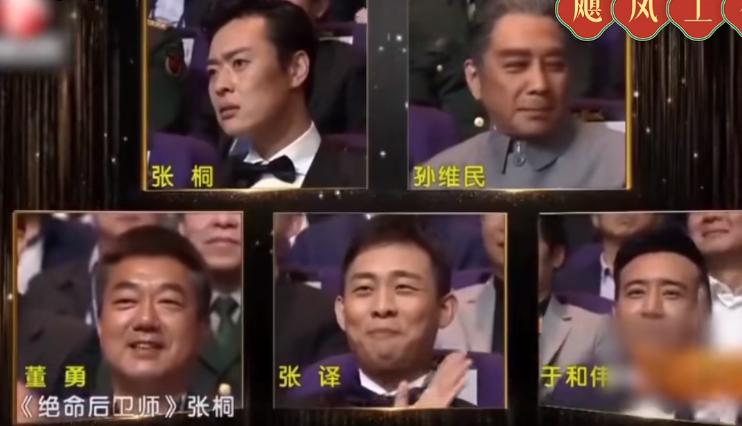 张桐获飞天奖视帝,张桐被评为影帝视频